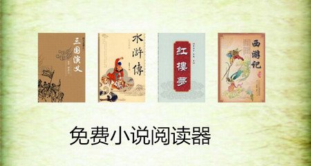 游艇会平台登录地址